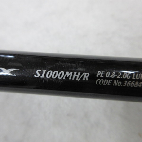 １５エクスセンスＳ１０００ＭＨ／Ｒ